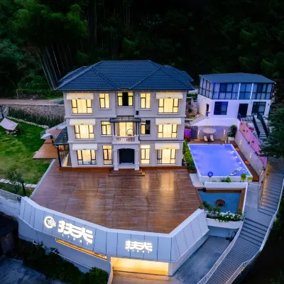 Hangzhou Lin'an Fuguang Homestay Hotels in der Nähe von Source of Lake Taihu