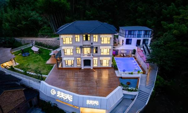 Hangzhou Lin'an Fuguang Homestay