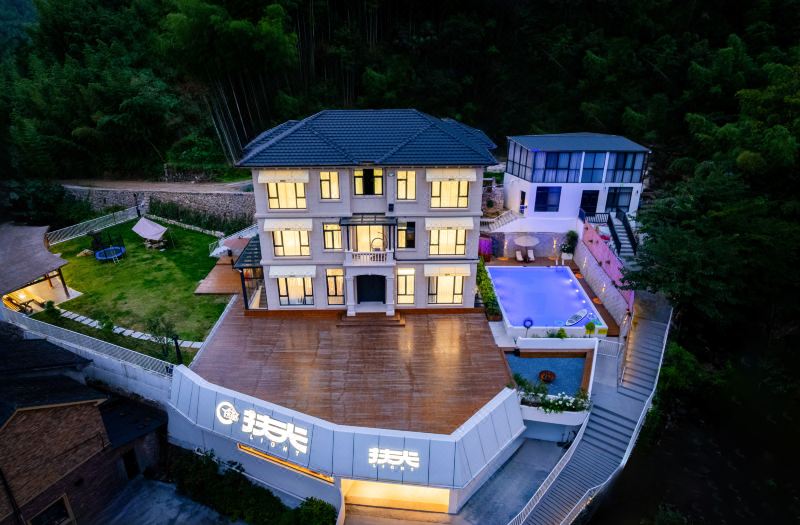 Hangzhou Lin'an Fuguang Homestay