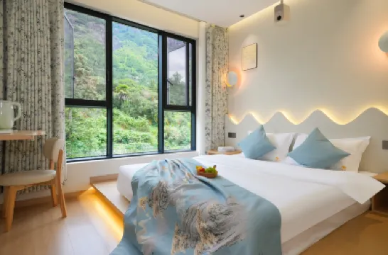 安馨·Nature·智能輕奢度假美宿（上饒望仙穀風景區店） 上饒酒店