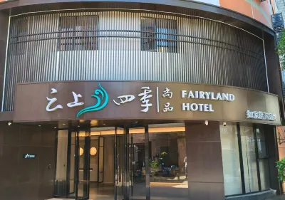 Fairyland Hotel(Tuodong Gymnasium Subway Station Store) Các khách sạn ở Nhà ga phía Đông
