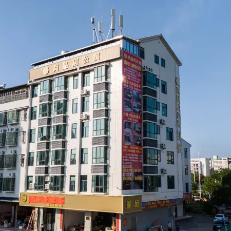 Shang Pin Ju apartment