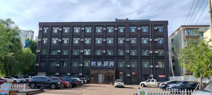 Xiduo Tingyuan Hotel Hotels in Jiamusi