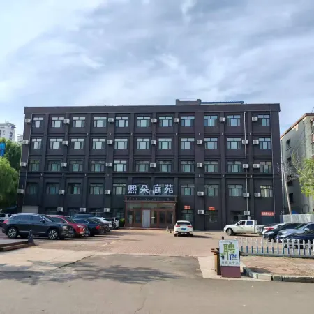 Xiduo Tingyuan Hotel