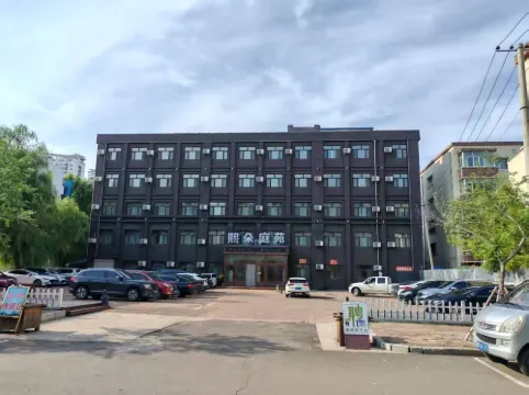 Xiduo Tingyuan Hotel