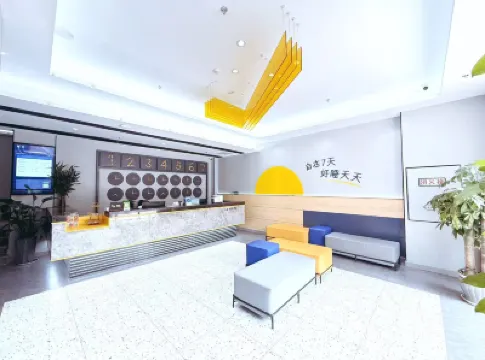 7Days Inn Hotel (Nanjing Jiangning Xinting Road Subway Station) Hotels in Nanjing