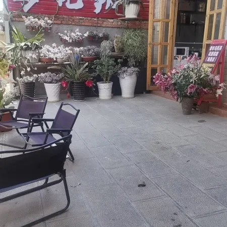 Kunming Youth Utopia Flower Room Homestay