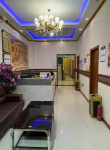 Jiuzhi Shijia Business Hotel