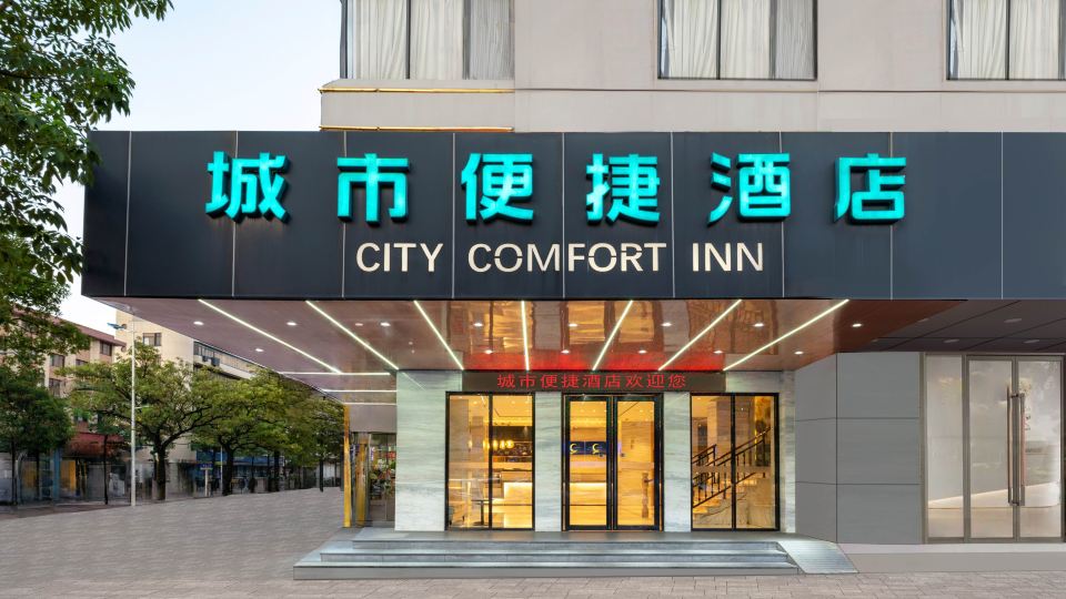 City Comfort Inn