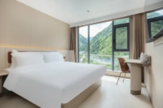 HanTing Hotel (Siguniang Mountain Visitor Center)