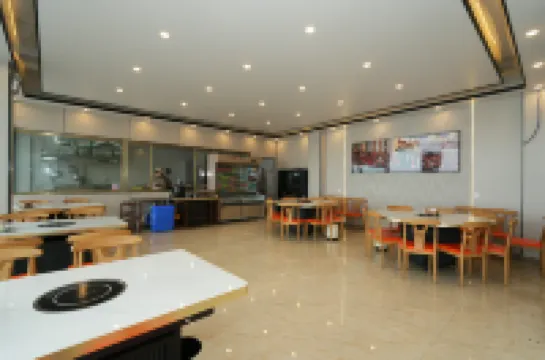 梅里悦居民宿（飛来寺梅里雪山景区）