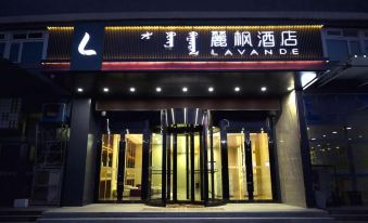 Lavande Hotel (Chifeng High Speed Railway Station)
