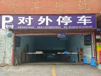 EXCLUSIVE HOTEL - parking