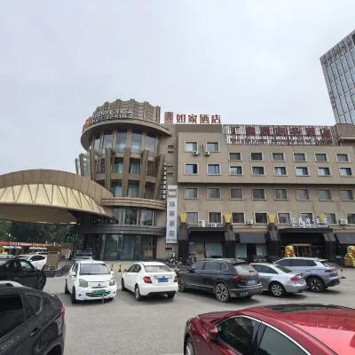 如家驛居飯店（天津津南國展中心八里台工業園店） 黑灰南路附近的飯店