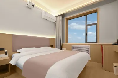 Jiujium Smart Hotel (Heping Bowen Institute of Technology) Hotels near Lanzhou University of Finance and Economics Longqiao College