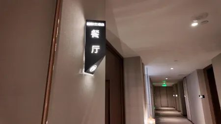 Harbin Shuangcheng Perfect Park Hyatt Sue Gaming Apartment Отели рядом с достопримечательностью «The Open University of Harbin Shuangcheng Branch»