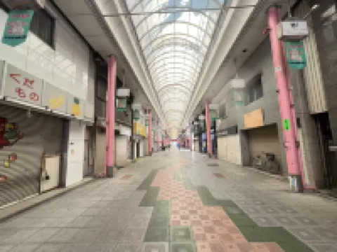 Holiday Pearl Hotel Hotel di 