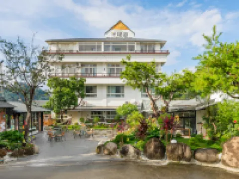 เหม่ยถิหยวน โฮสเทล โรงแรมในเหมียวหลี่