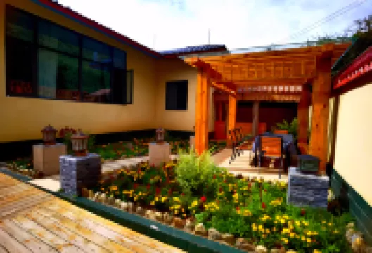 Daoyu Xingjianggou Hot Spring Hotel