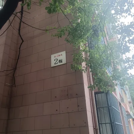Chunze Hostel (Baohe Yuan Subway Station Exit D)