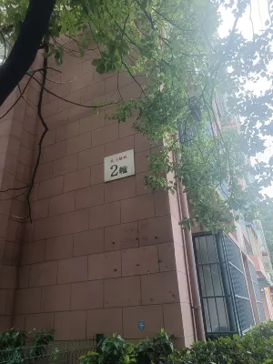 Chunze Hostel (Baohe Yuan Subway Station Exit D) - 2-نجوم