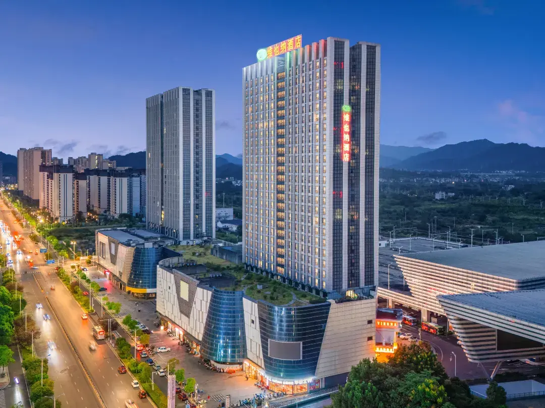 Vienna Hotel - Yichun