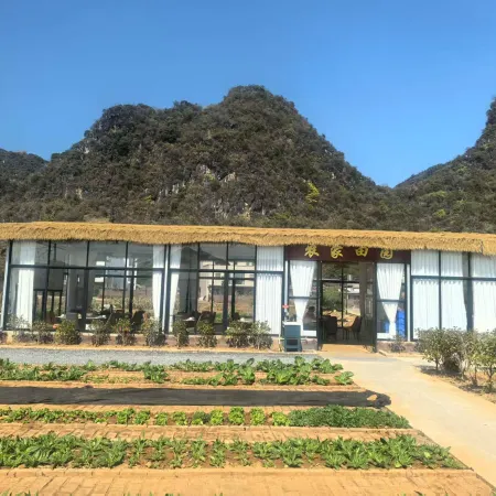 YINGQUANGU VOCATION HOTEL