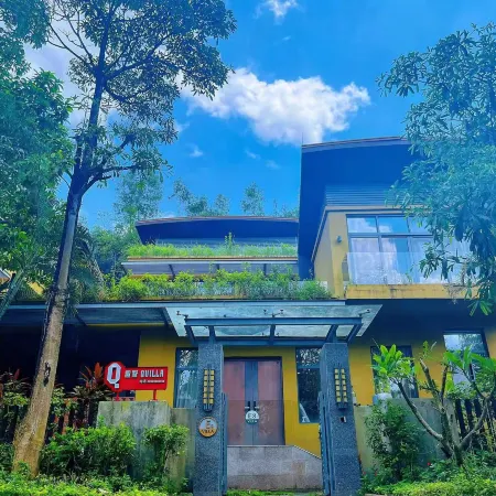 Qushu Holiday Villa (Taishan Yihe Hot Spring City)