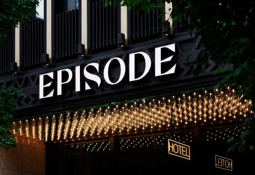 하얏트 에피소드 다안