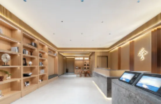 โรงแรมหยูเซ่อ (เมืองกู่ จงซาน)