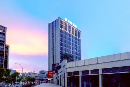 Yashijing Hotel (Qianjiang Wanda Plaza)