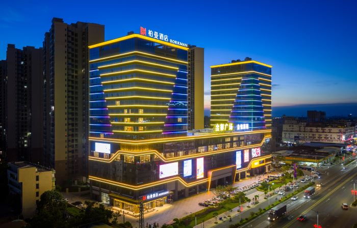 Borrman Hotel (Zhanjiang Leizhou Maodegong Gucheng)