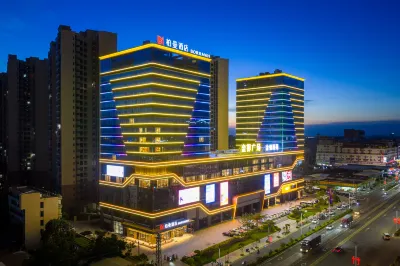 Borrman Hotel (Zhanjiang Leizhou Maodegong Gucheng) Hotel a Leizhou