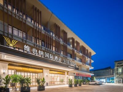 Vienna International Hotel (Chengdu Tianfu International Airport Branch)