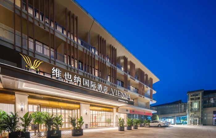 Vienna International Hotel （Chengdu Tianfu International Airport Branch）