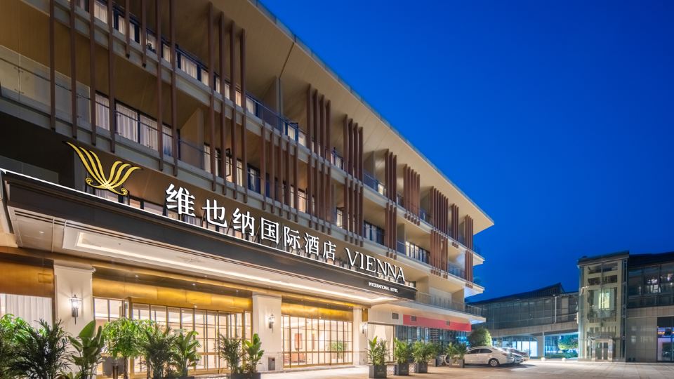 Vienna International Hotel (Chengdu Tianfu International Airport Branch)