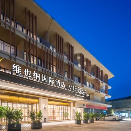 Vienna International Hotel (Chengdu Tianfu International Airport Branch)