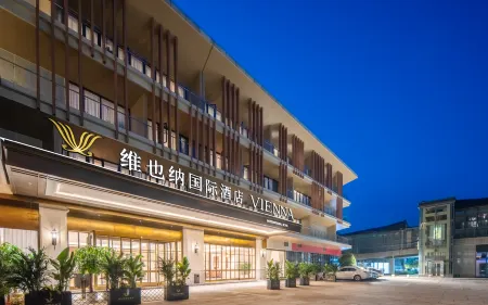 Vienna International Hotel （Chengdu Tianfu International Airport Branch） Отели рядом с достопримечательностью «Chengdu Sports Institute (New Campus)»