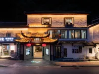Qilian Jingshe Hotel a Jingdezhen