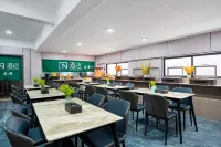โรงแรมนานาชาติอิน (สาขา สถานีรถไฟความเร็วสูงหุยตง เมืองการค้าอินจี) - พร้อมอาหารเช้า