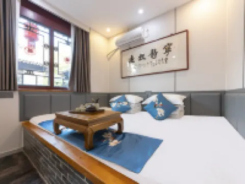 Pingyao Taotang Yaju · Yunqichu | CloudDwellingHotel Yishu (Pingyao Ancient City Scenic Area) Hotels in Pingyao