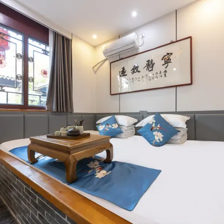 Pingyao Taotang Yaju · Yunqichu | CloudDwellingHotel Yishu (Pingyao Ancient City Scenic Area) Hotéis em Cidade Antiga de Ping Yao