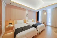 Hidden Hotel (Shanghai Expo Park Branch) Hotels in Shanghai