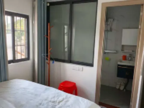 Nanxiong Hat Peak Yuxing Xiaoyuan