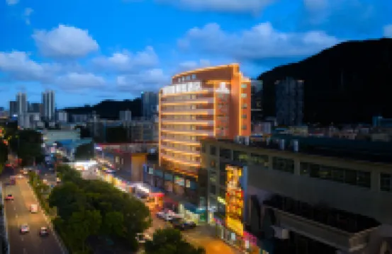 Meihao Lizhi Hotel (Zhuhai Huafa Business Area Wanxuehui) Hotels in Zhuhai