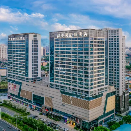 MEHOOD LESTIE HOTEL  (Nanning East Railway Station Langdong Passenger Station  Branch)