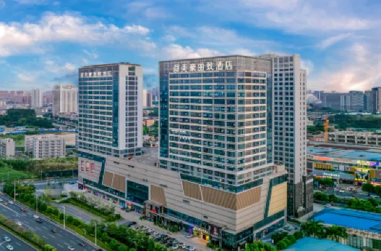 MEHOOD LESTIE HOTEL  (Nanning East Railway Station Langdong Passenger Station  Branch) Hotels in Nanning