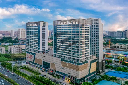 MEHOOD LESTIE HOTEL  (Nanning East Railway Station Langdong Passenger Station  Branch) Отели рядом с достопримечательностью «Guangxi University of Foreign Languages»