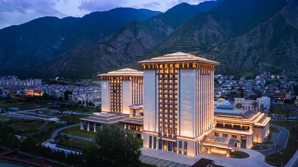 Courtyard by Marriott Jiuzhaigou