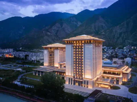 Courtyard by Marriott Jiuzhaigou